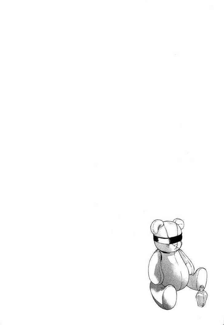 Page 7 Chapter 76 Hatenkou Yuugi