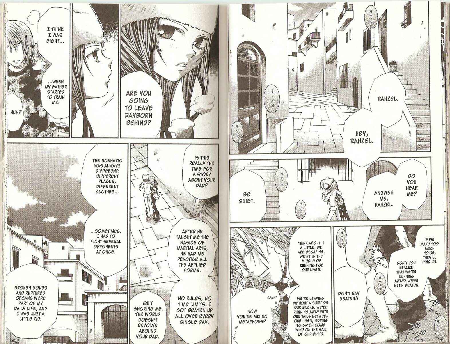 Page 5 Chapter 42 Hatenkou Yuugi