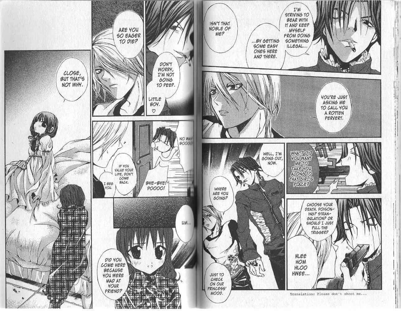Page 8 Chapter 13 Hatenkou Yuugi