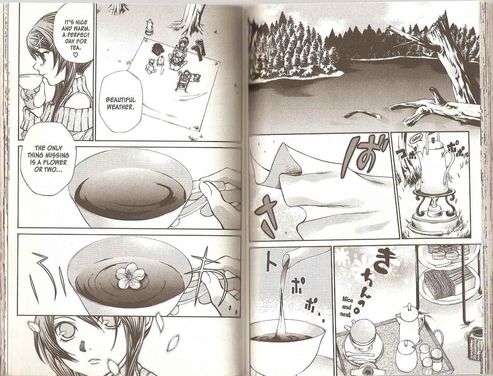 Page 14 Chapter 53 Hatenkou Yuugi