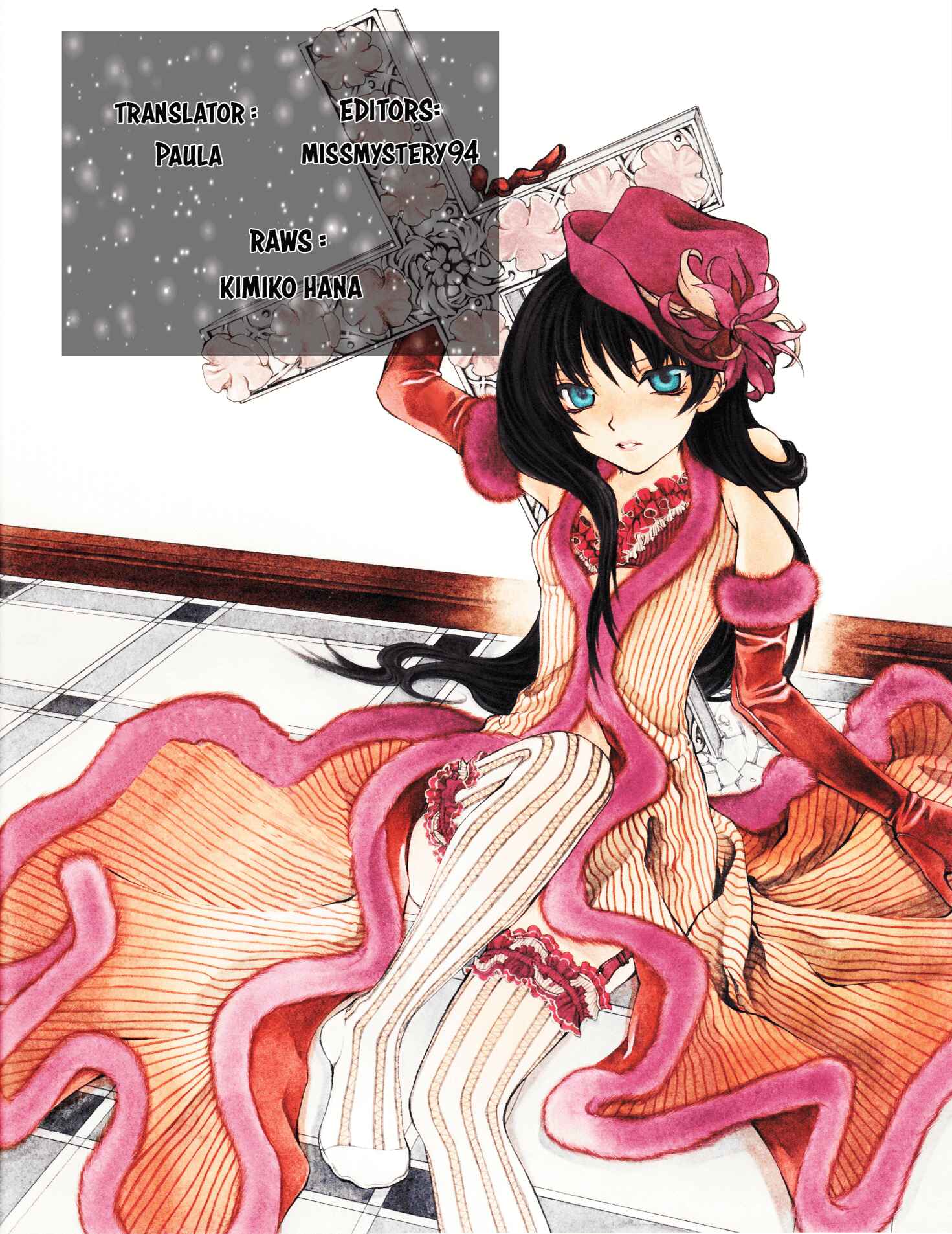 Page 1 Chapter 106 Hatenkou Yuugi