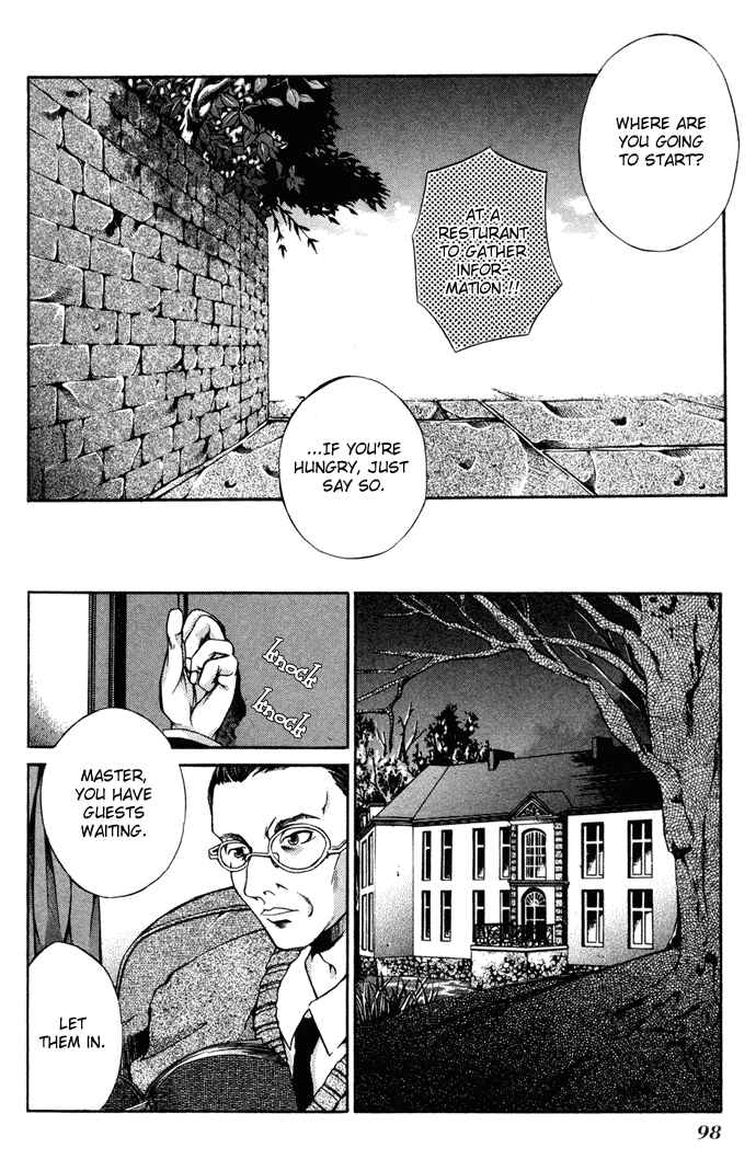 Page 16 Chapter 4 Hatenkou Yuugi