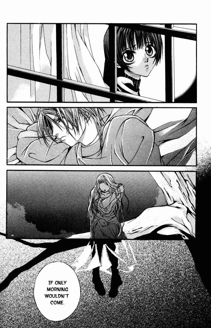 Page 26 Chapter 4 Hatenkou Yuugi