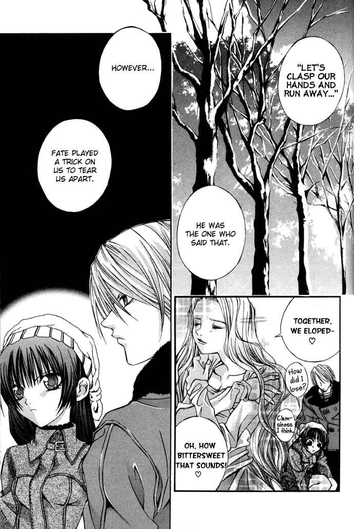 Page 7 Chapter 4 Hatenkou Yuugi