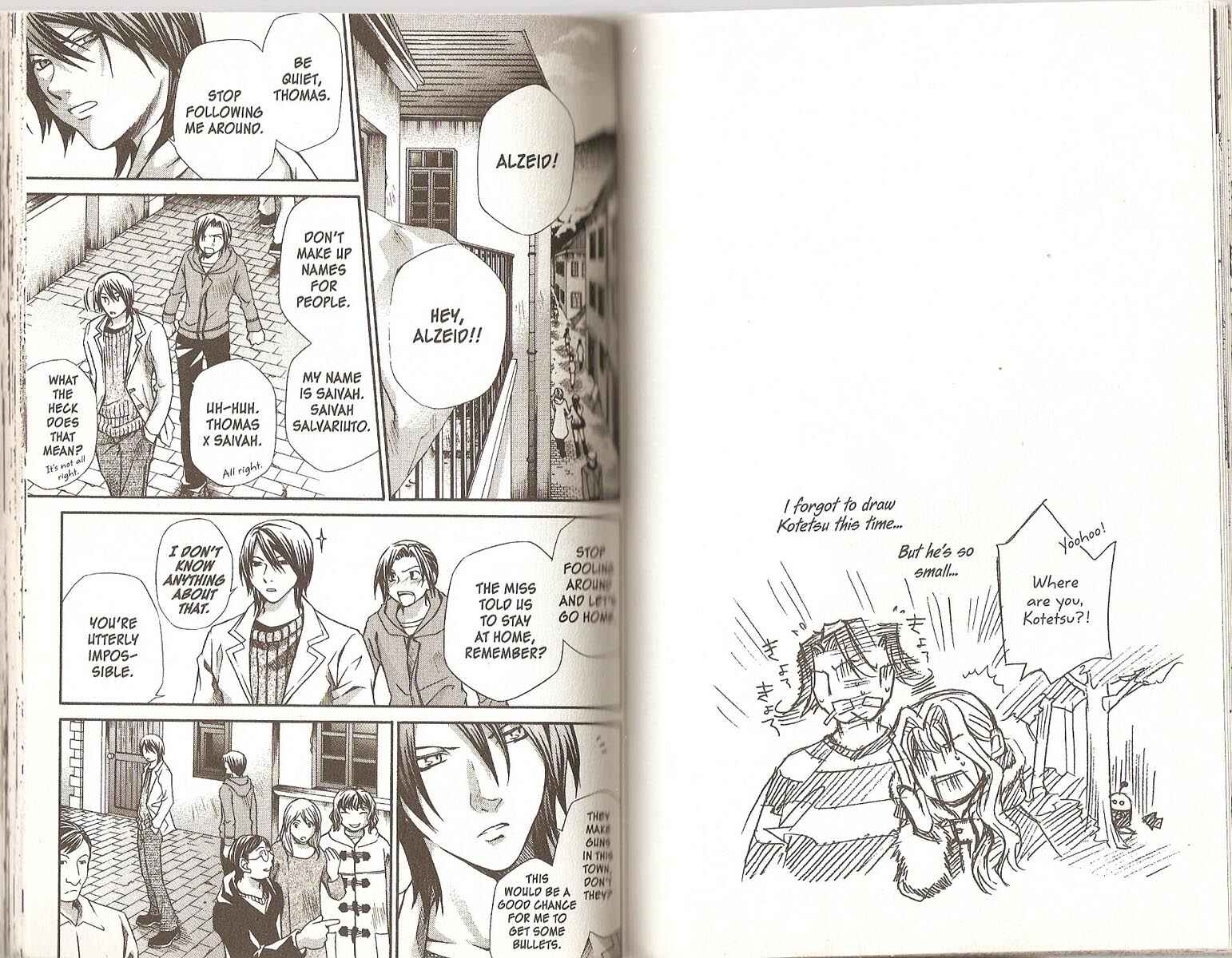 Page 2 Chapter 52 Hatenkou Yuugi