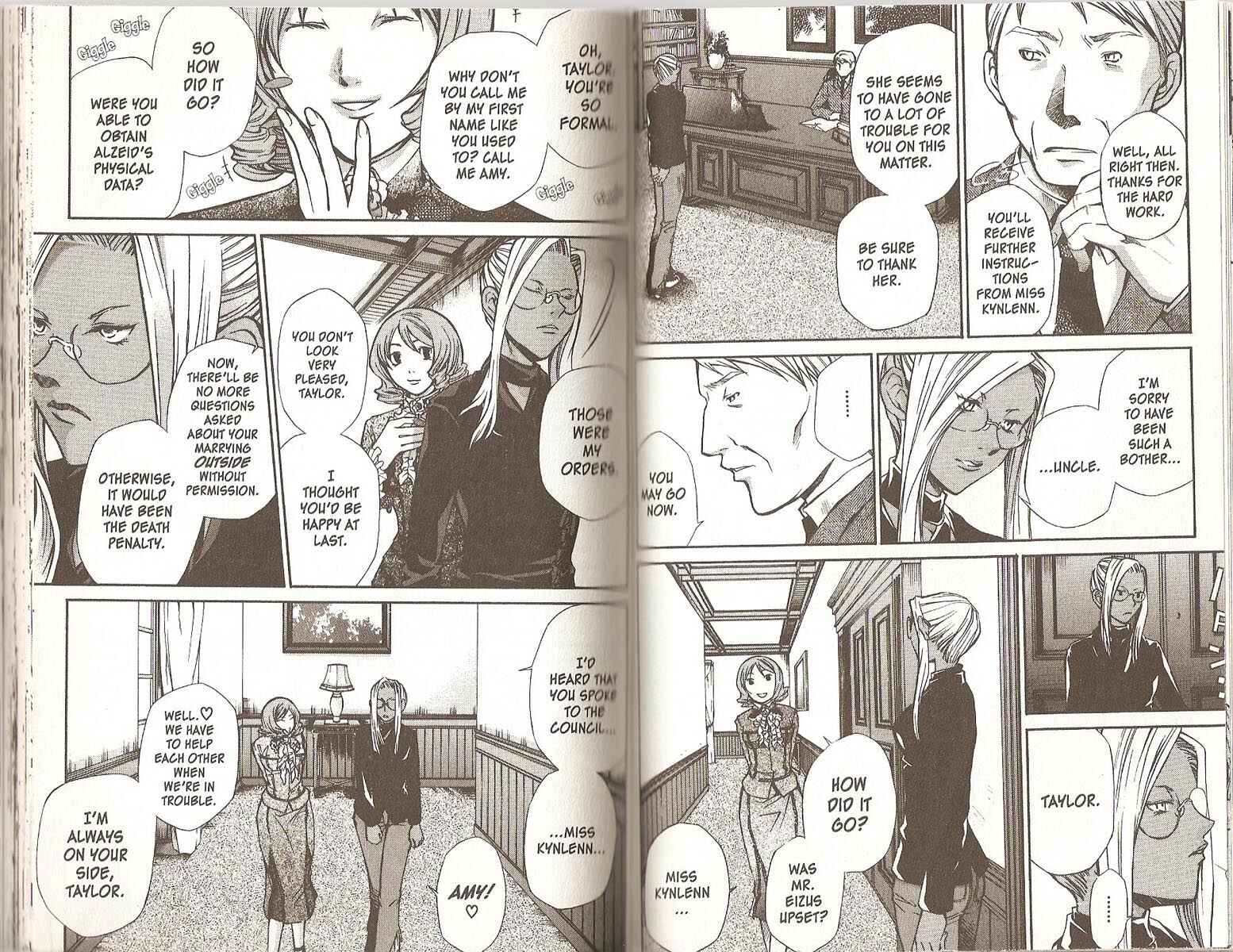 Page 4 Chapter 52 Hatenkou Yuugi