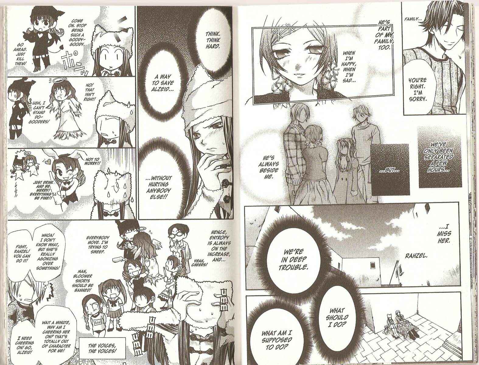 Page 3 Chapter 41 Hatenkou Yuugi
