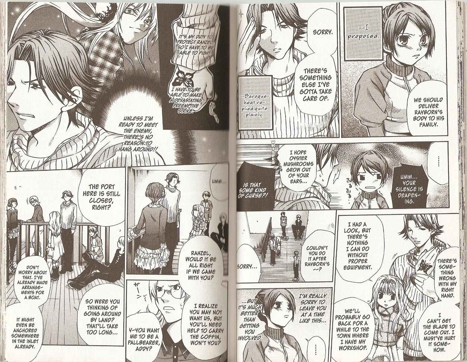 Page 2 Chapter 49 Hatenkou Yuugi