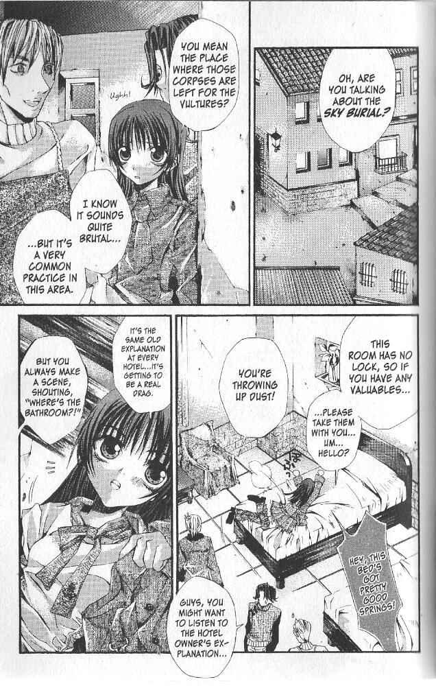 Page 13 Chapter 11 Hatenkou Yuugi