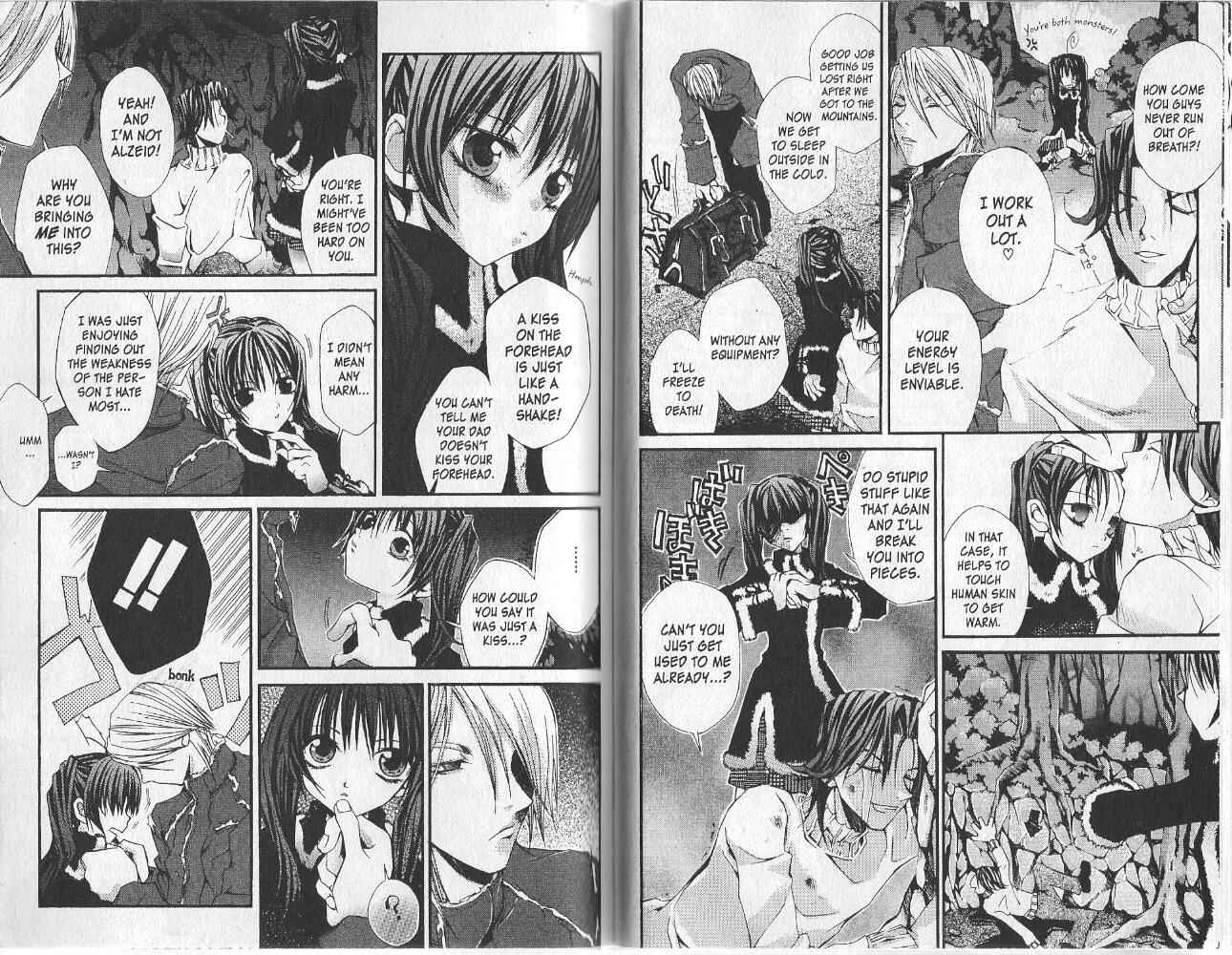 Page 3 Chapter 11 Hatenkou Yuugi