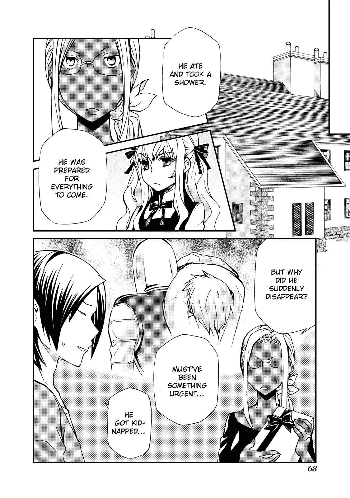 Page 11 Chapter 99 Hatenkou Yuugi