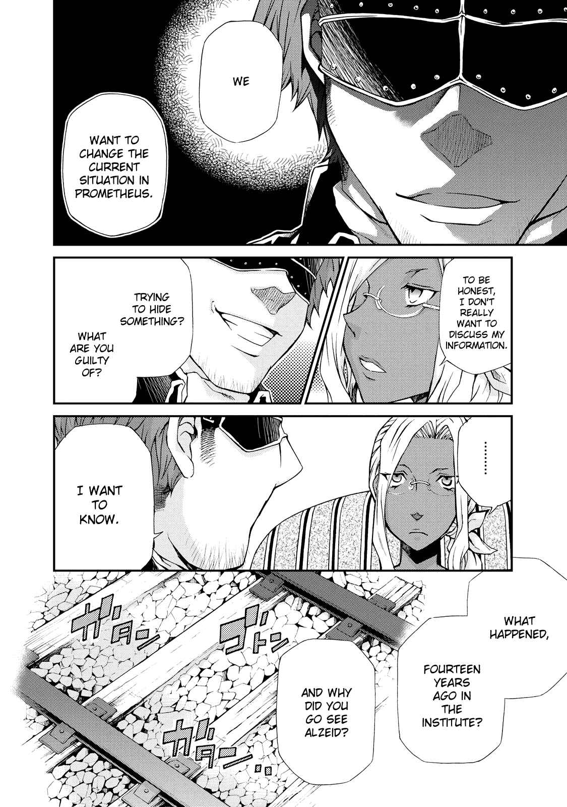 Page 13 Chapter 99 Hatenkou Yuugi