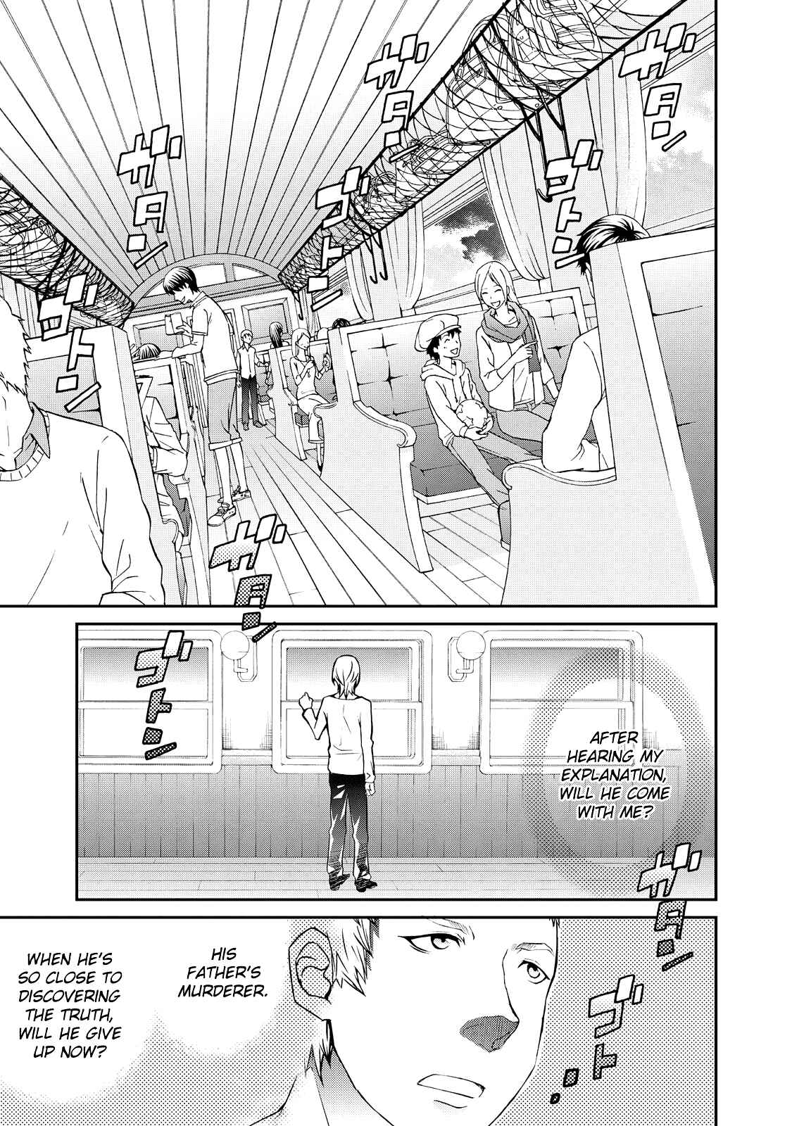 Page 14 Chapter 99 Hatenkou Yuugi