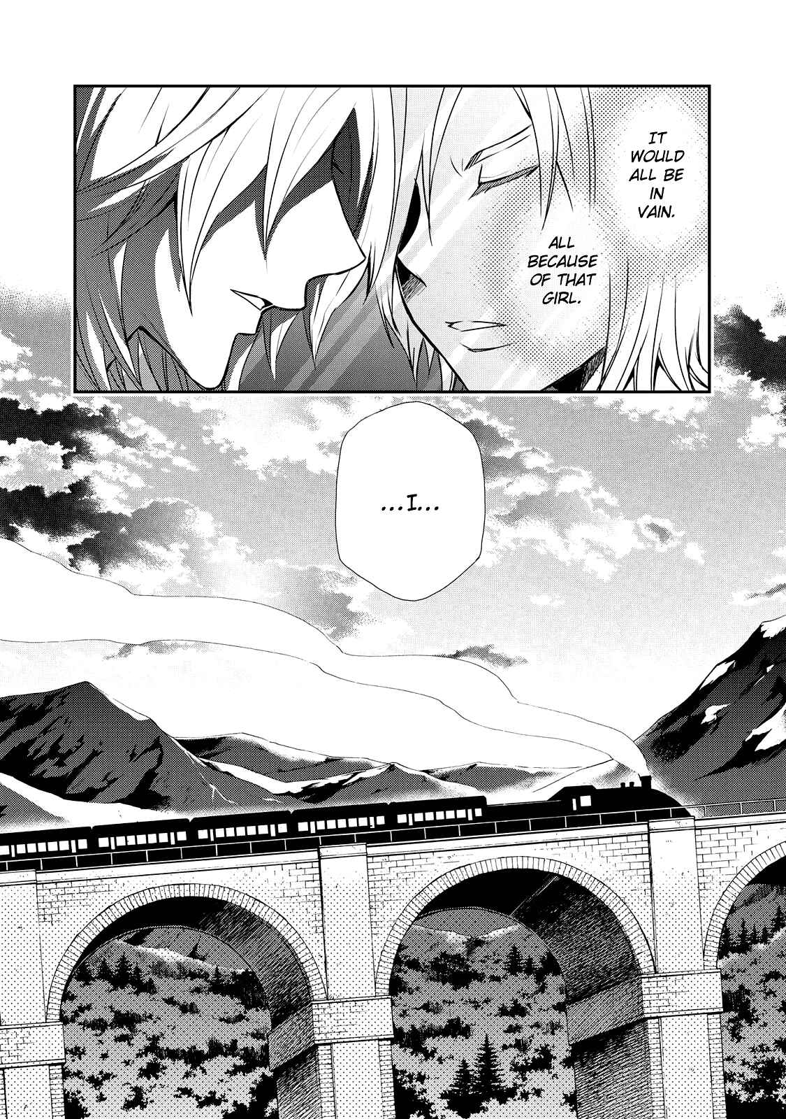 Page 15 Chapter 99 Hatenkou Yuugi