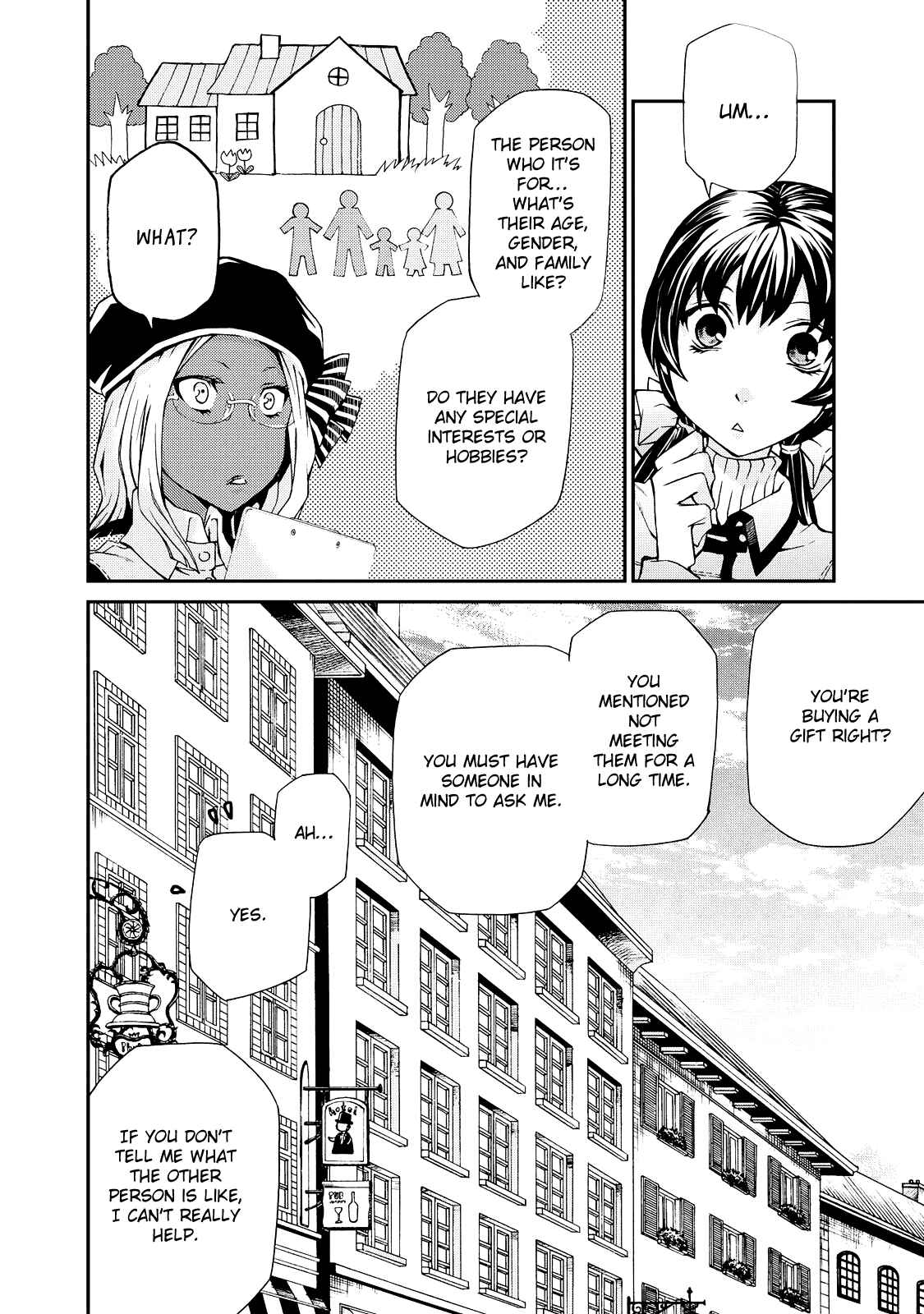 Page 7 Chapter 99 Hatenkou Yuugi