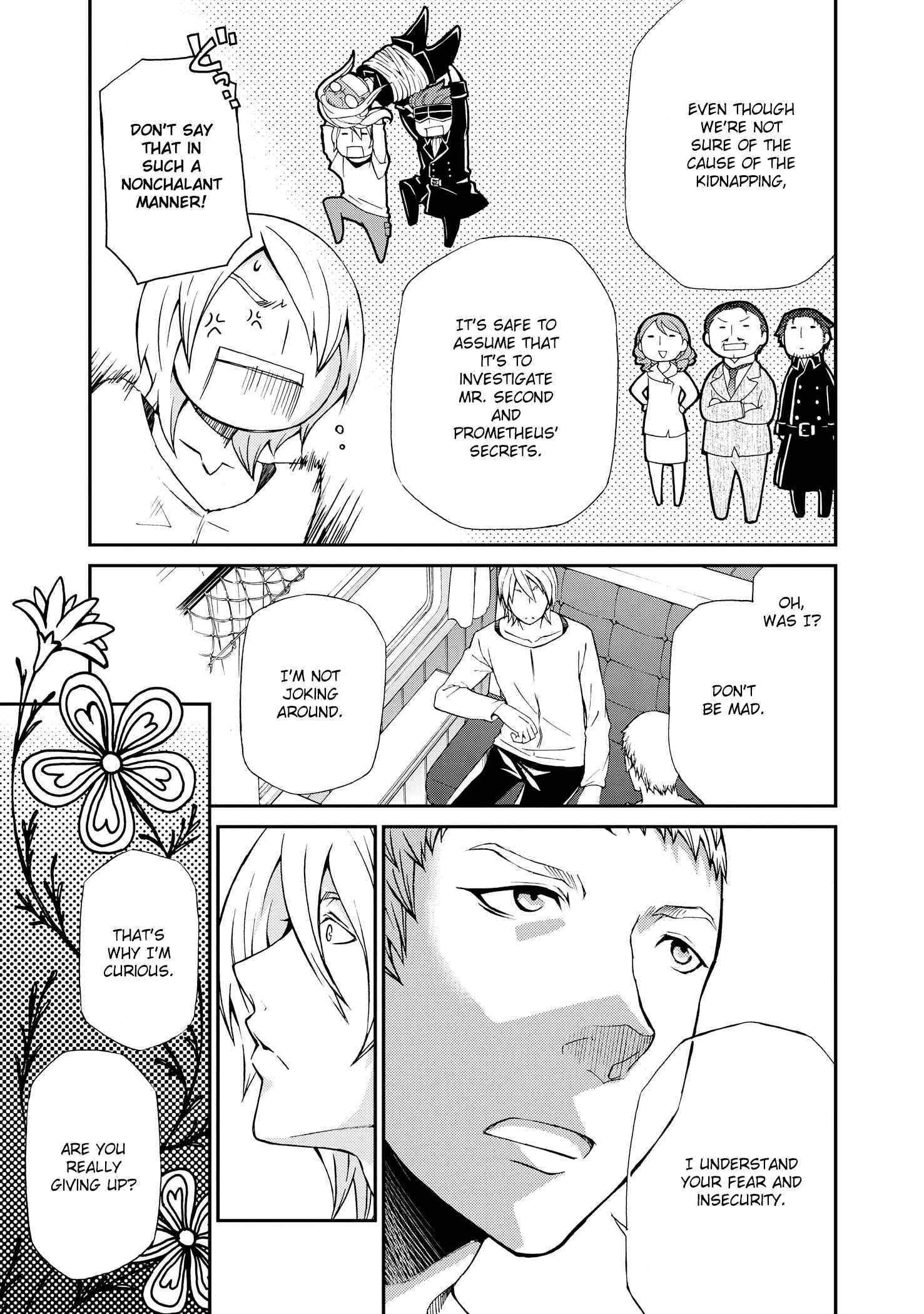 Page 10 Chapter 98 Hatenkou Yuugi