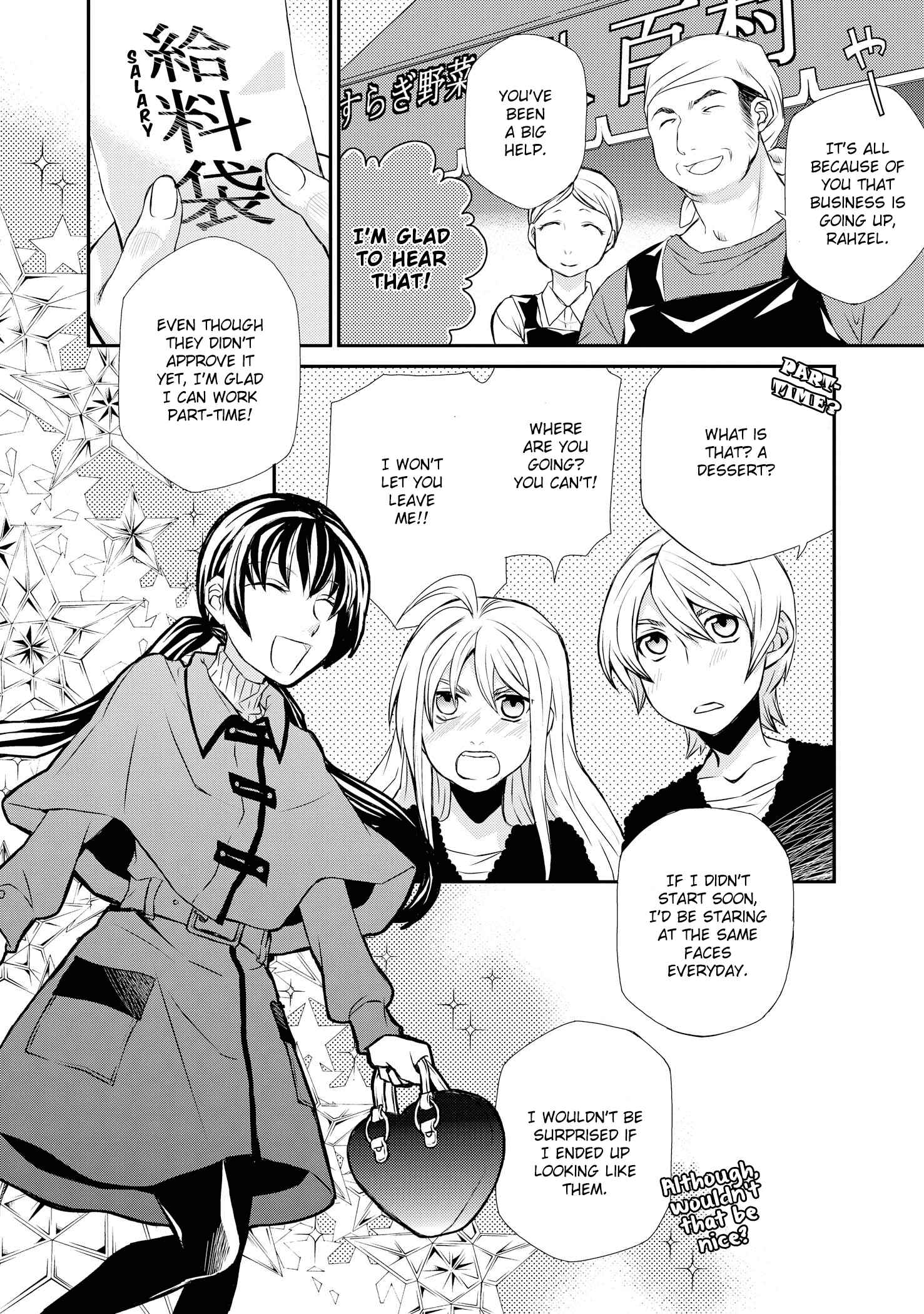 Page 13 Chapter 98 Hatenkou Yuugi