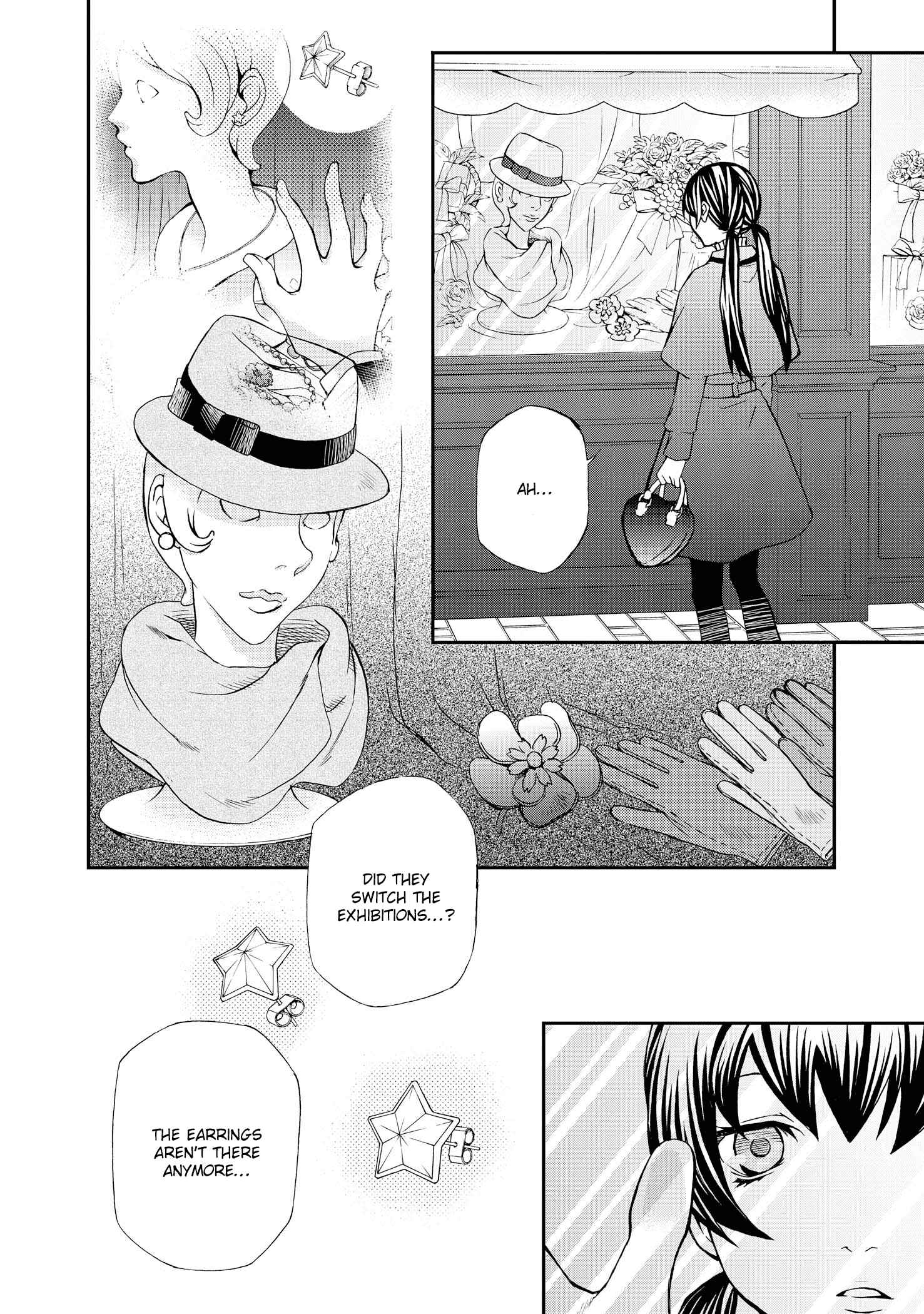 Page 15 Chapter 98 Hatenkou Yuugi