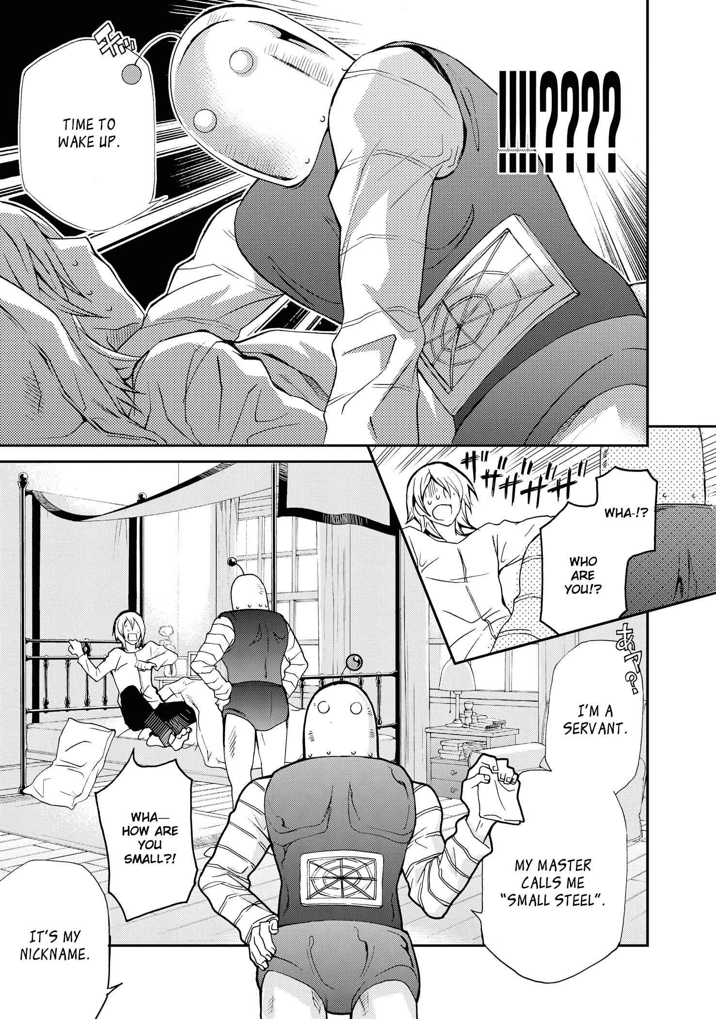 Page 4 Chapter 98 Hatenkou Yuugi