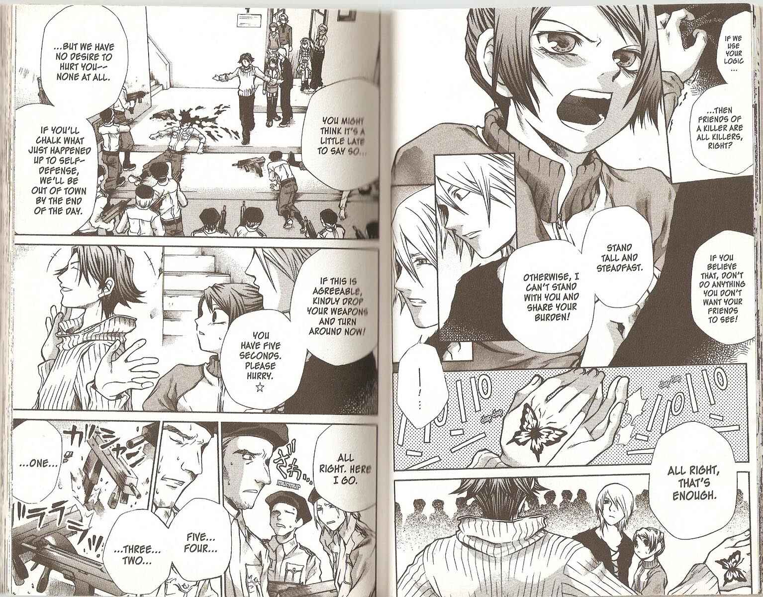 Page 12 Chapter 48 Hatenkou Yuugi