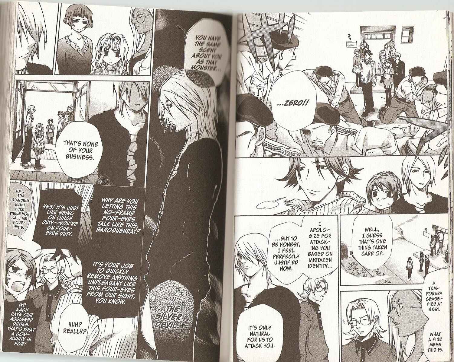 Page 13 Chapter 48 Hatenkou Yuugi