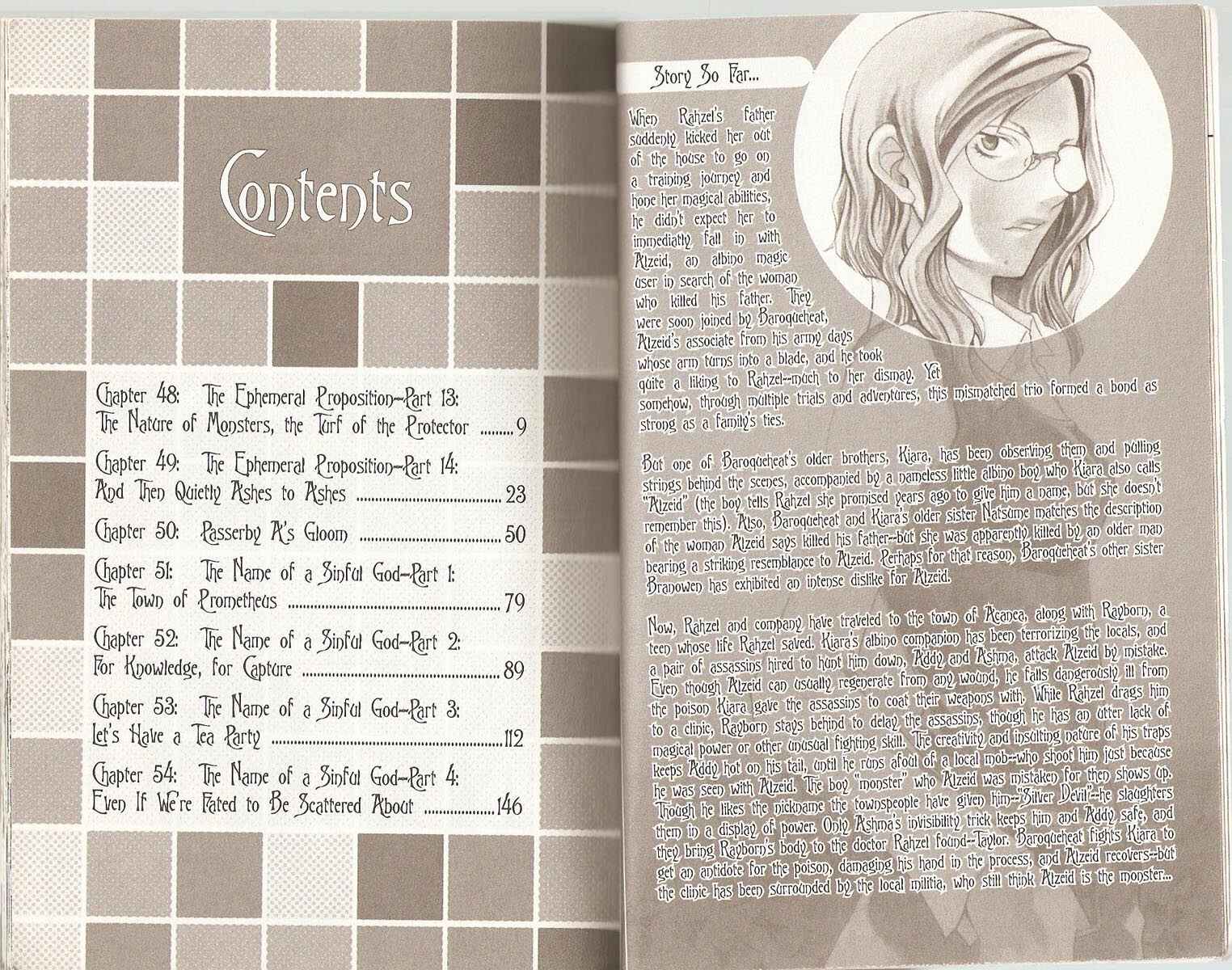 Page 5 Chapter 48 Hatenkou Yuugi