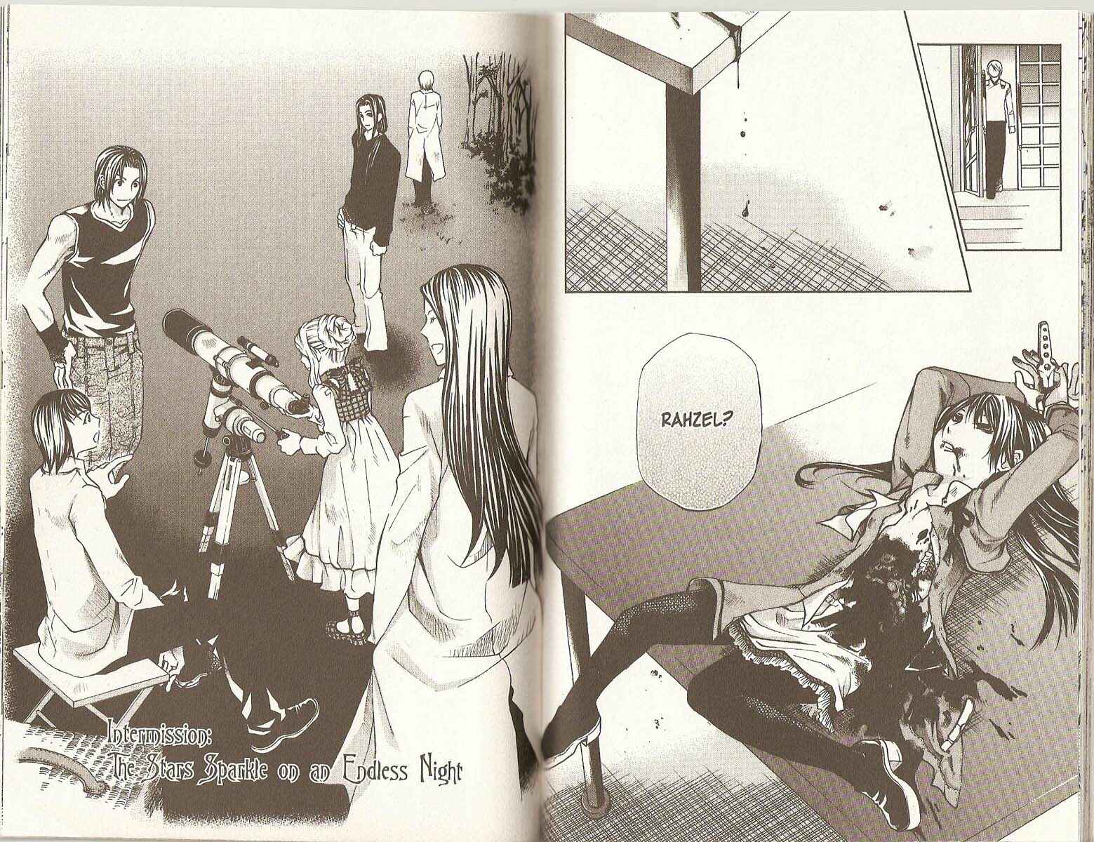 Page 1 Chapter 75.5 Hatenkou Yuugi