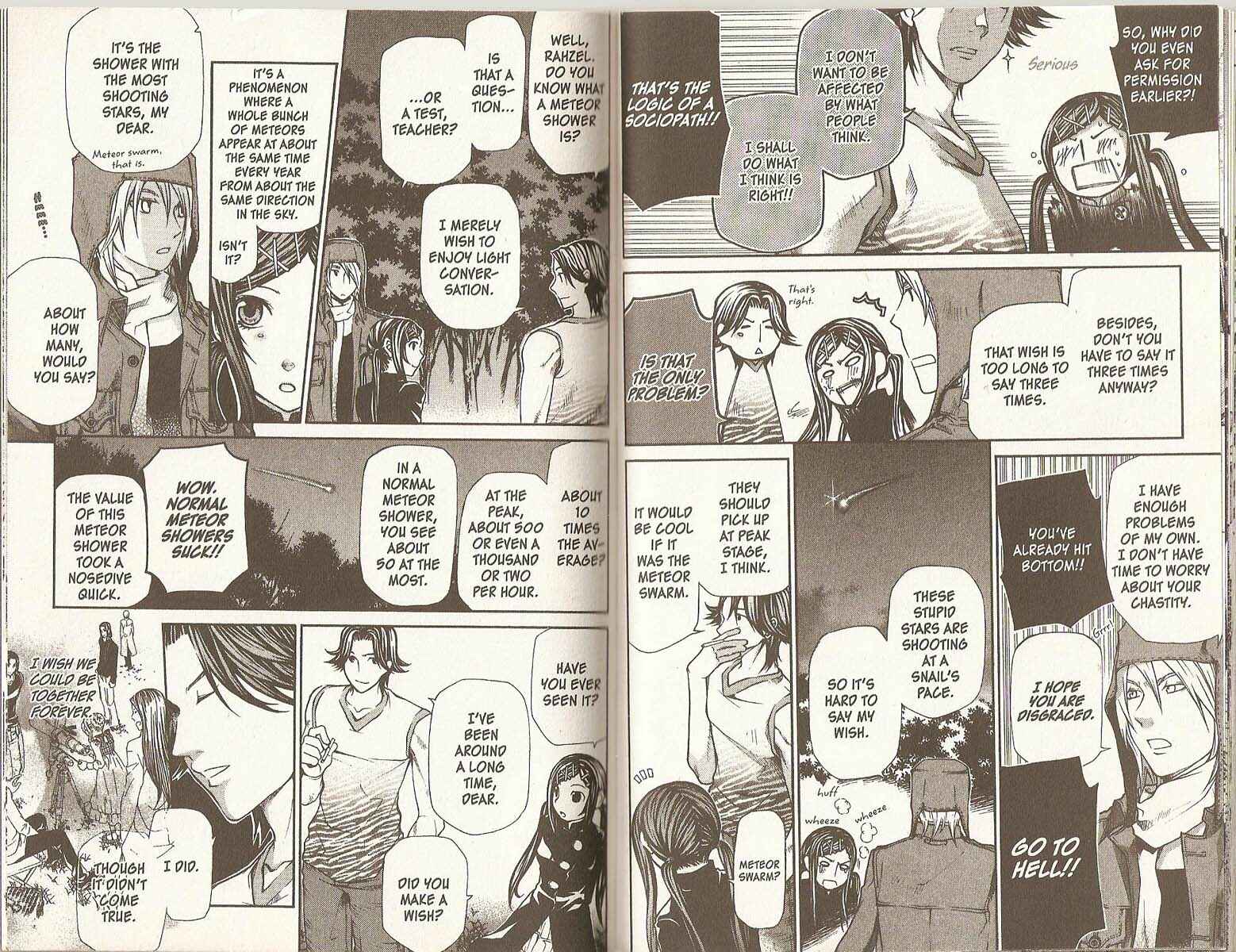 Page 5 Chapter 75.5 Hatenkou Yuugi
