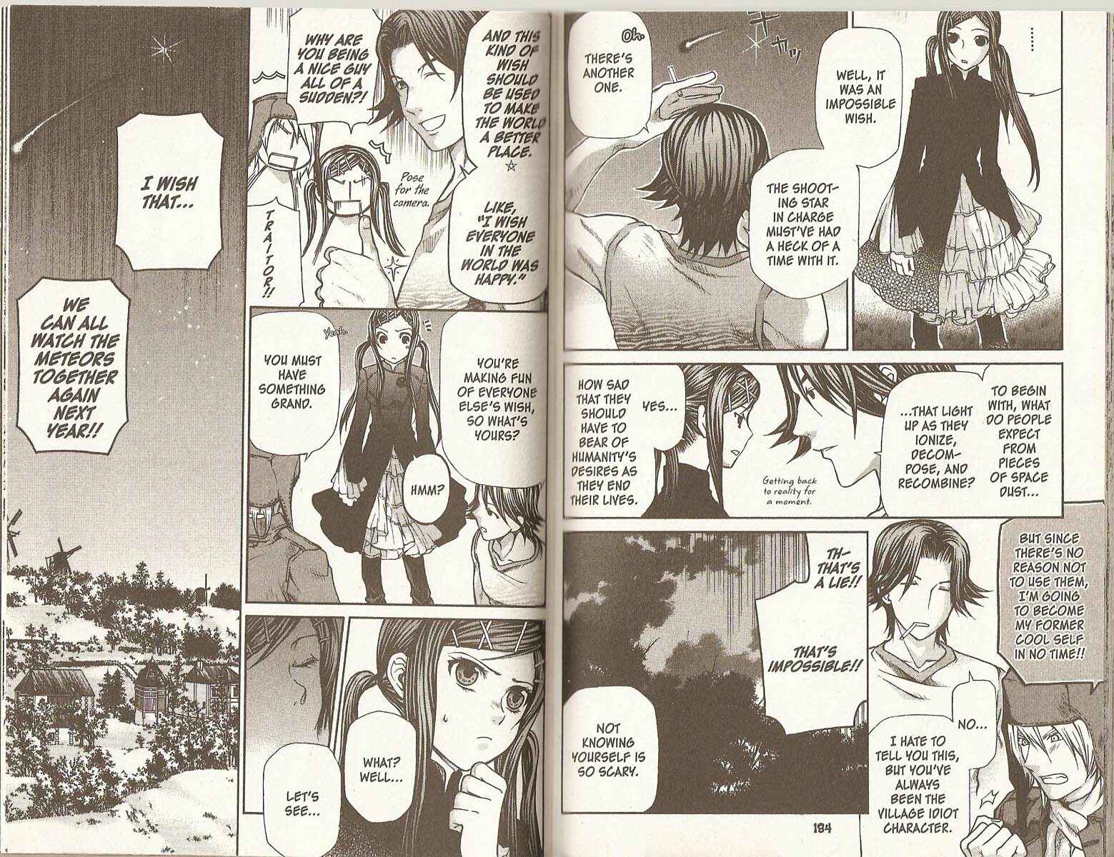 Page 6 Chapter 75.5 Hatenkou Yuugi