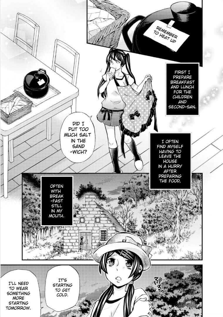 Page 11 Chapter 114 Hatenkou Yuugi
