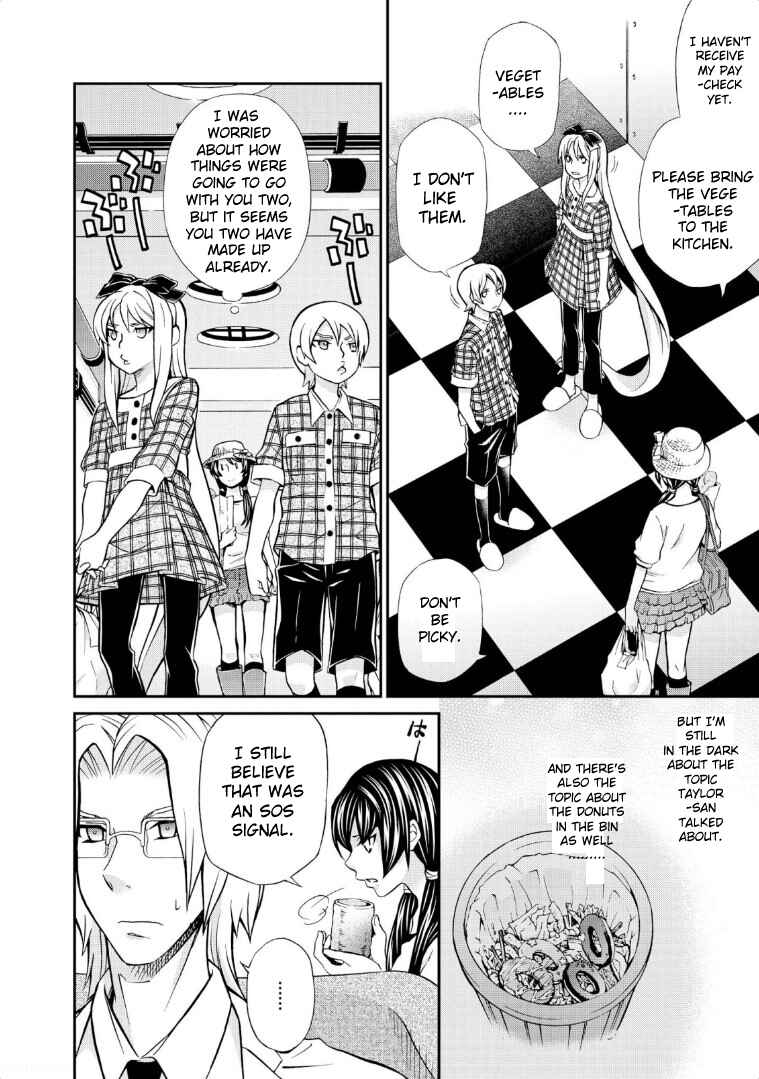 Page 16 Chapter 114 Hatenkou Yuugi
