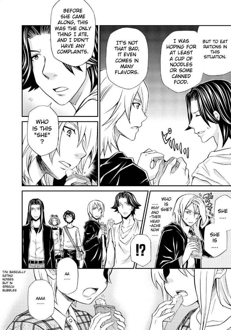 Page 26 Chapter 114 Hatenkou Yuugi