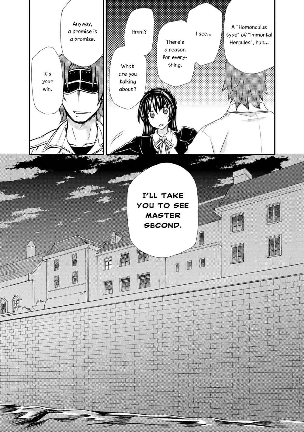 Page 17 Chapter 119 Hatenkou Yuugi
