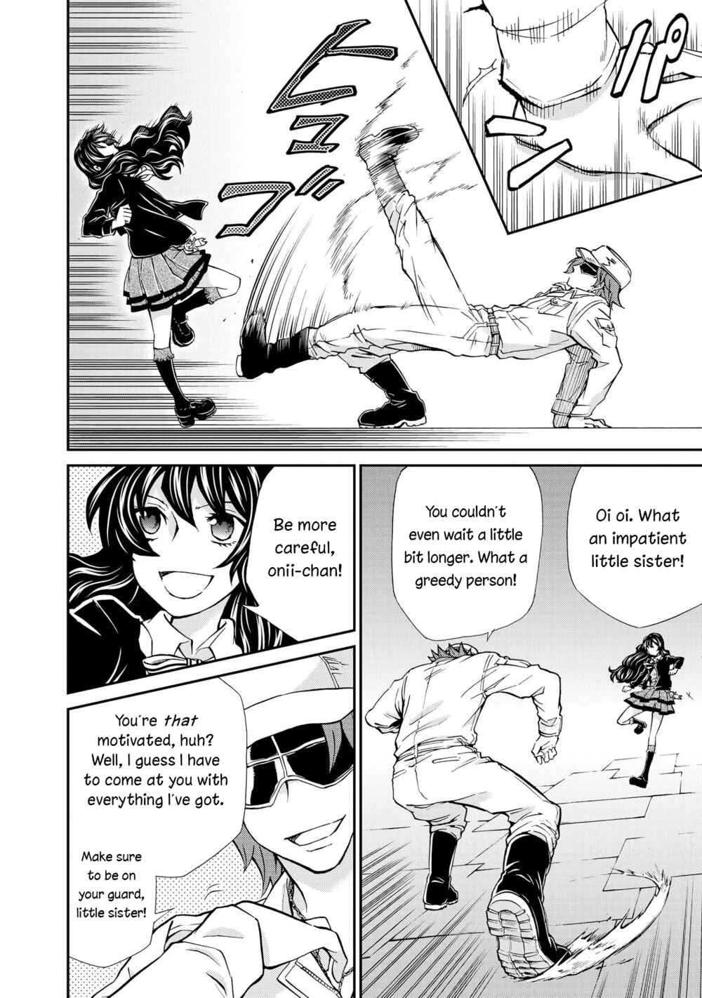 Page 6 Chapter 119 Hatenkou Yuugi