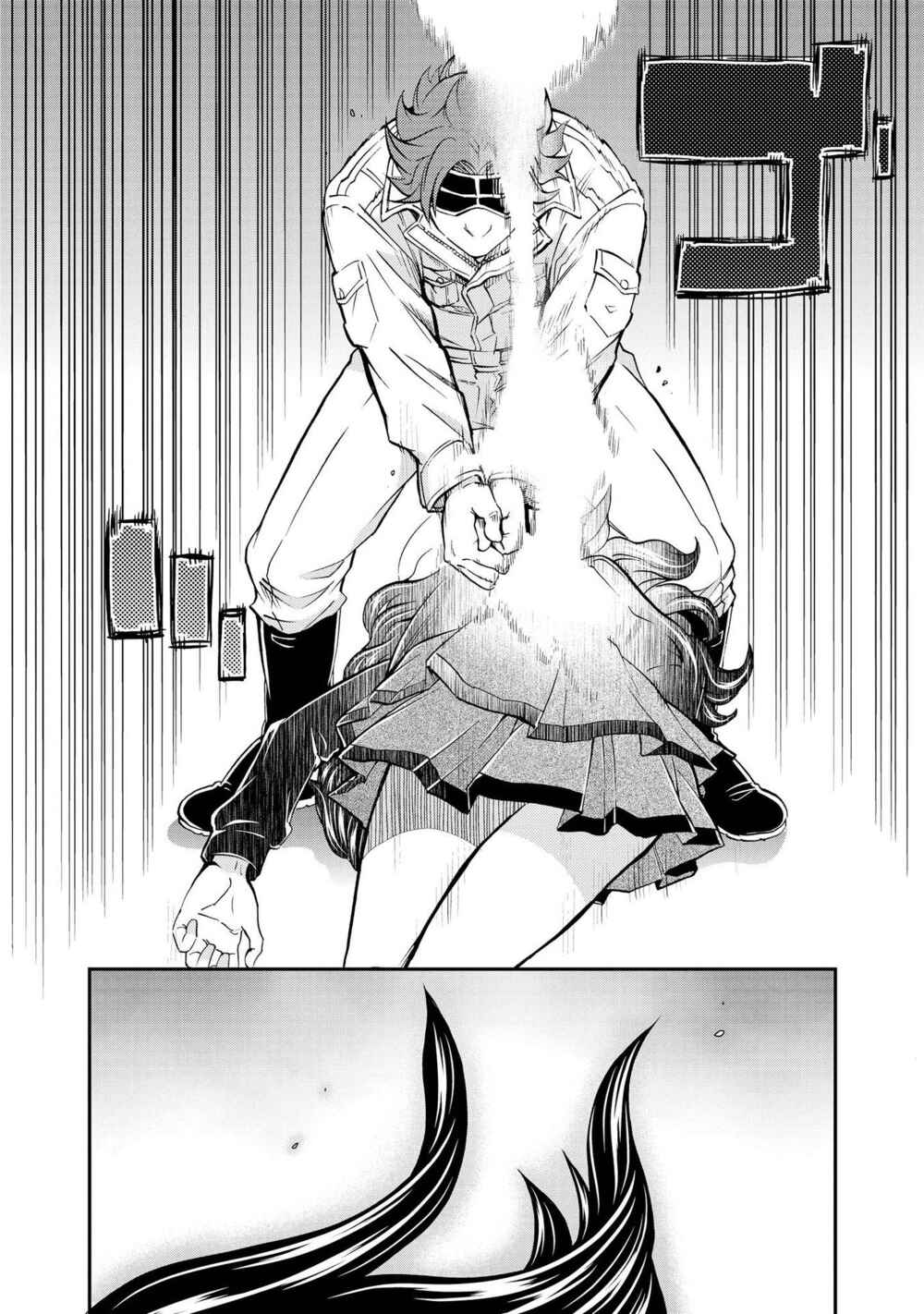 Page 8 Chapter 119 Hatenkou Yuugi