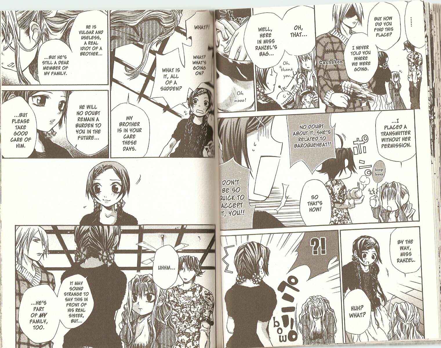 Page 13 Chapter 34 Hatenkou Yuugi
