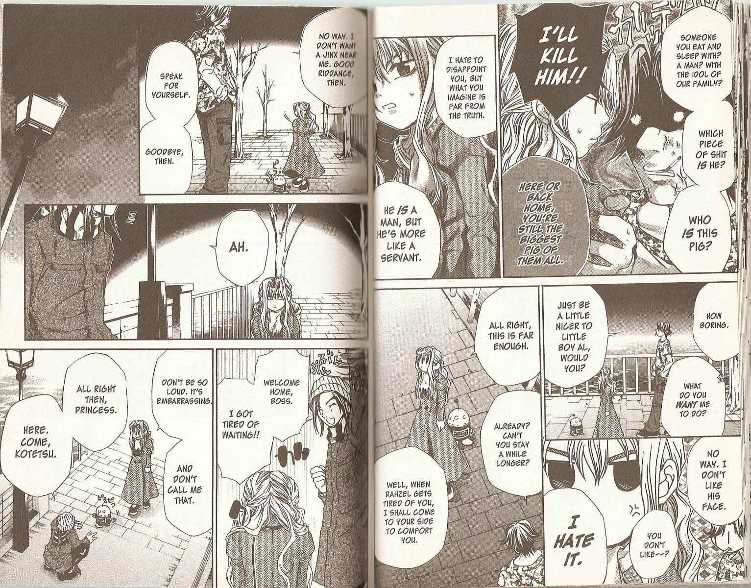 Page 17 Chapter 34 Hatenkou Yuugi
