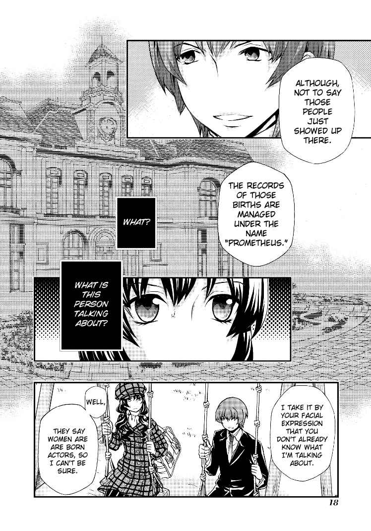 Page 16 Chapter 103 Hatenkou Yuugi