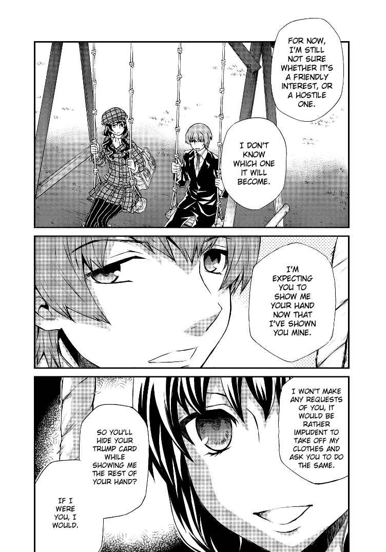 Page 18 Chapter 103 Hatenkou Yuugi