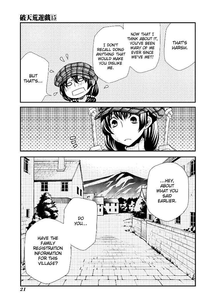 Page 19 Chapter 103 Hatenkou Yuugi