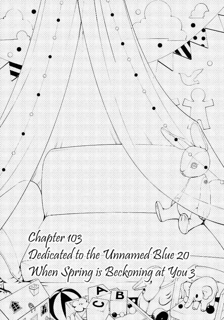 Page 6 Chapter 103 Hatenkou Yuugi