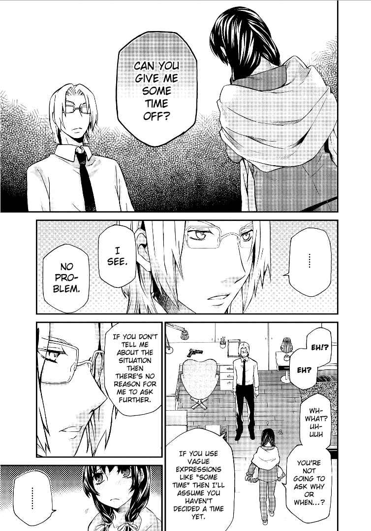 Page 7 Chapter 103 Hatenkou Yuugi