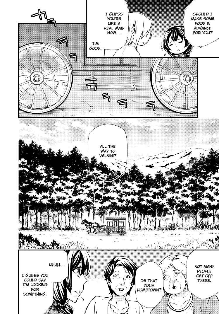 Page 8 Chapter 103 Hatenkou Yuugi