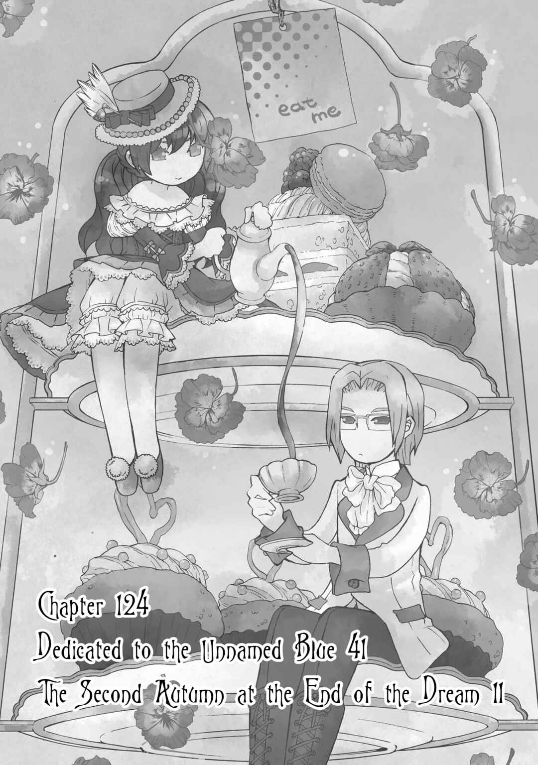 Page 1 Chapter 124 Hatenkou Yuugi