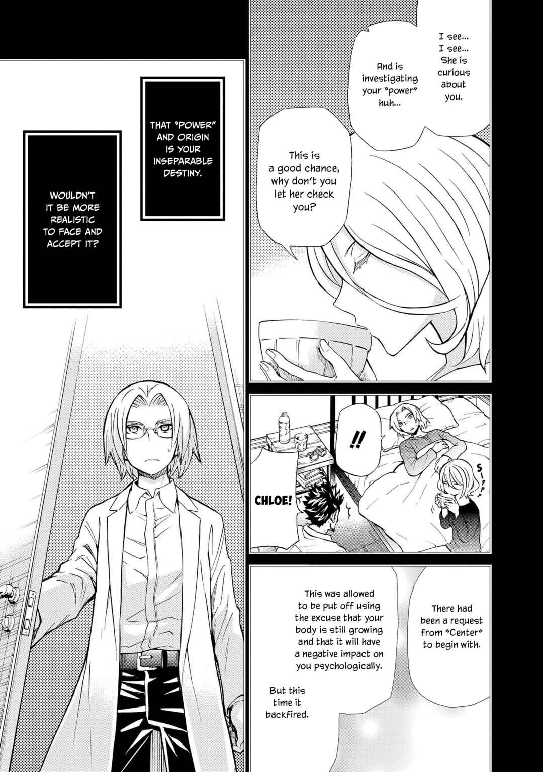Page 11 Chapter 124 Hatenkou Yuugi