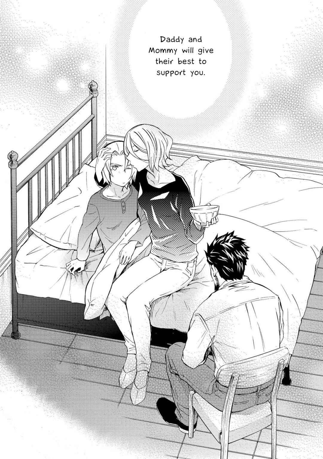 Page 14 Chapter 124 Hatenkou Yuugi