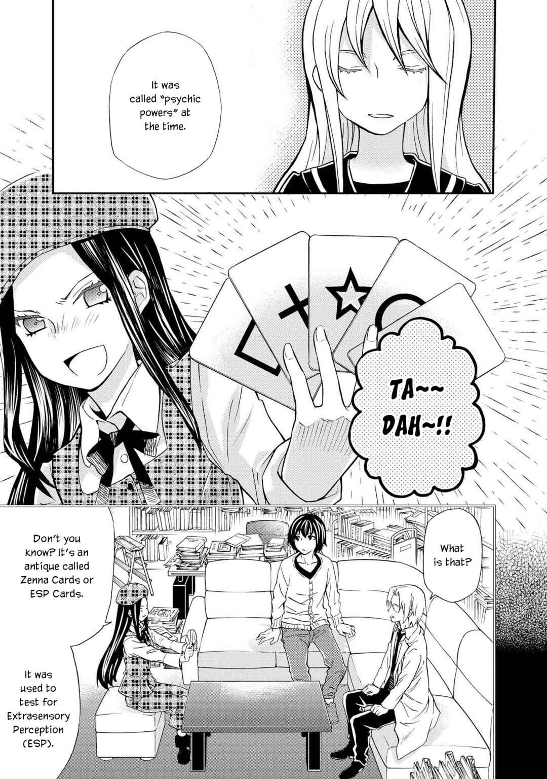 Page 17 Chapter 124 Hatenkou Yuugi
