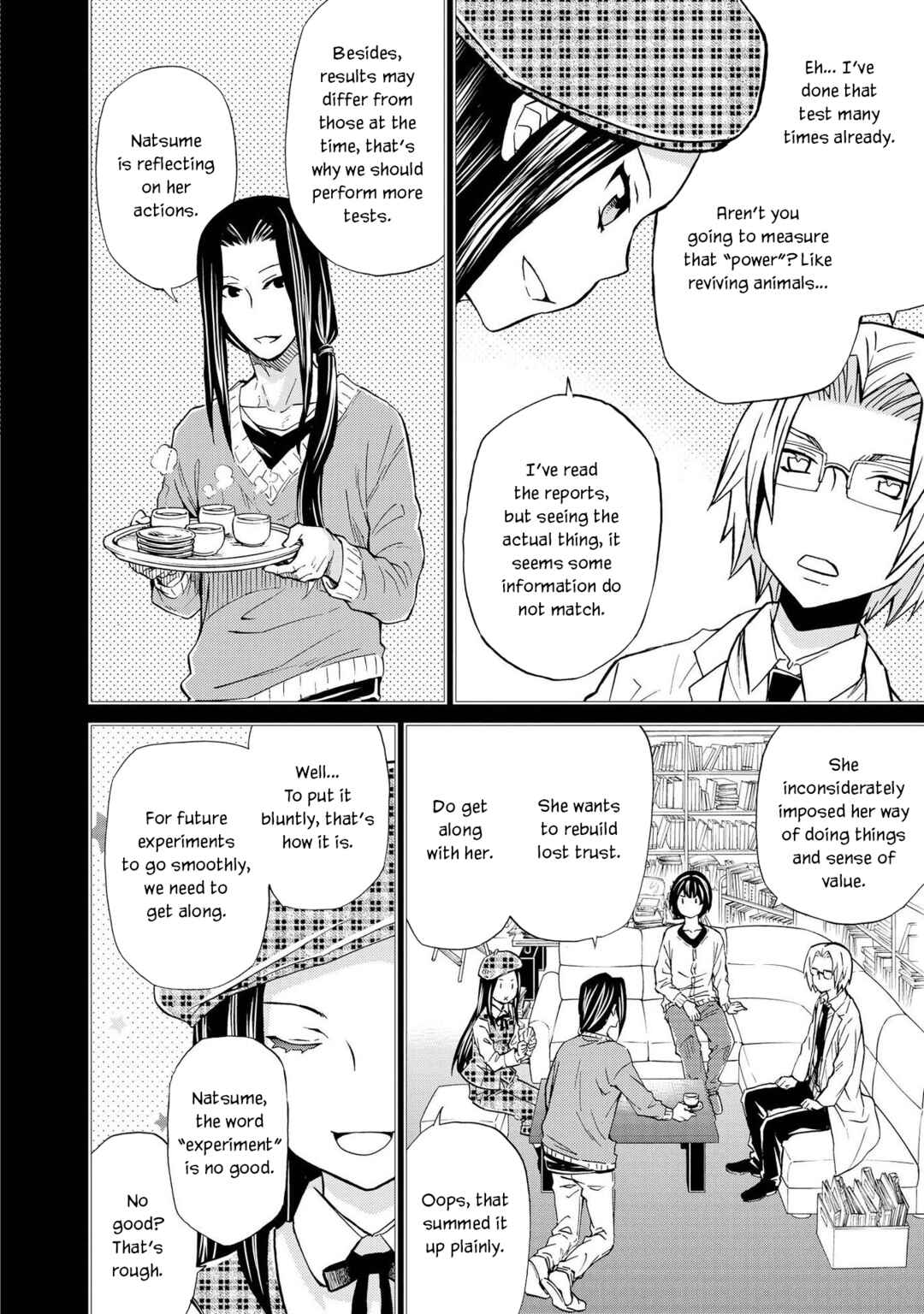 Page 18 Chapter 124 Hatenkou Yuugi
