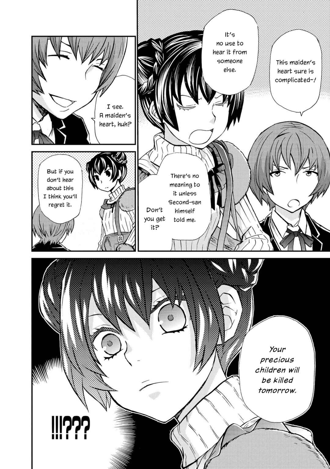 Page 20 Chapter 124 Hatenkou Yuugi