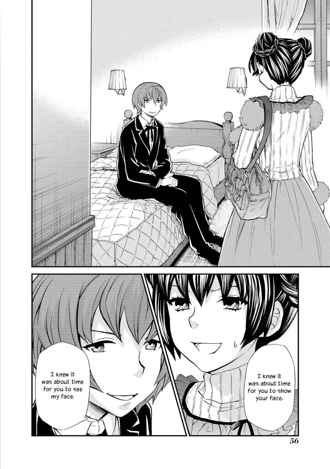 Page 4 Chapter 124 Hatenkou Yuugi